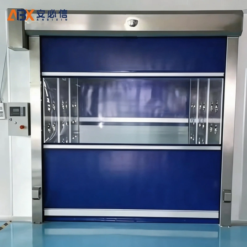 绥化市高速门